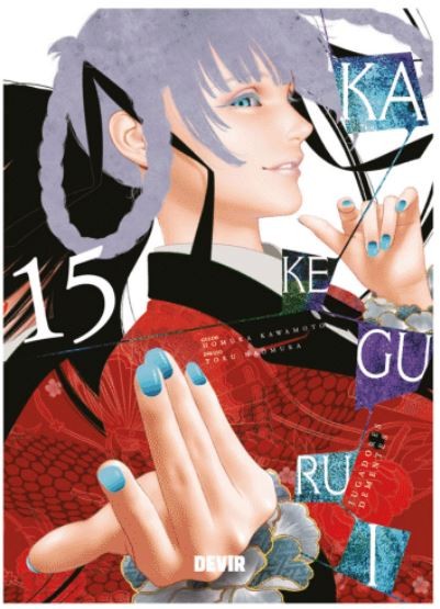 Kakegurui: Jugadores dementes núm. 15