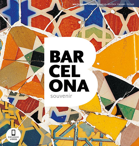 barcelona souvenir francesalemanitali