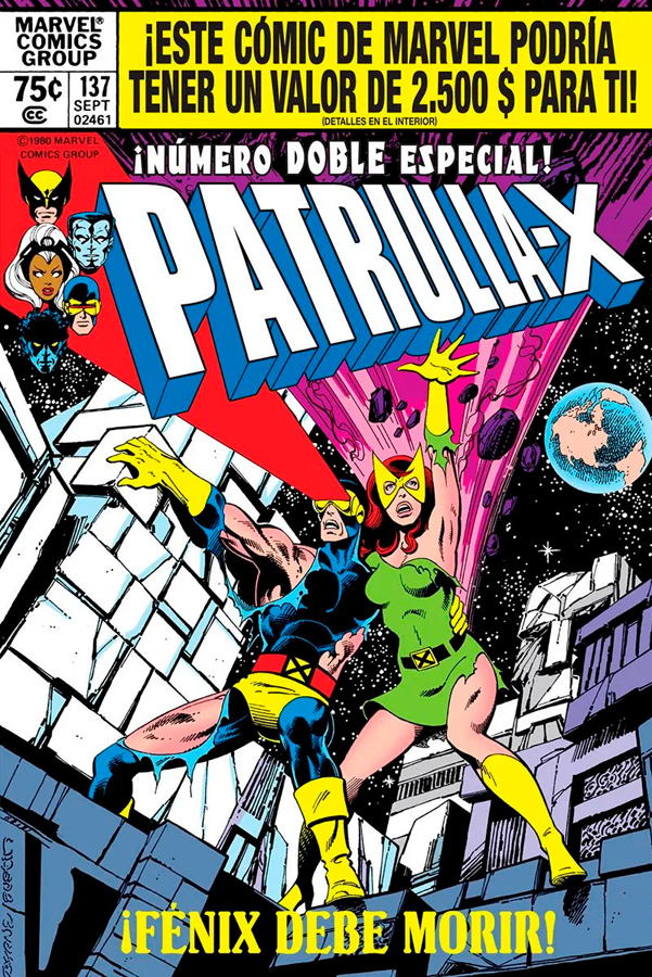 Biblioteca Marvel Omnibus. La Imposible Patrulla-X 2