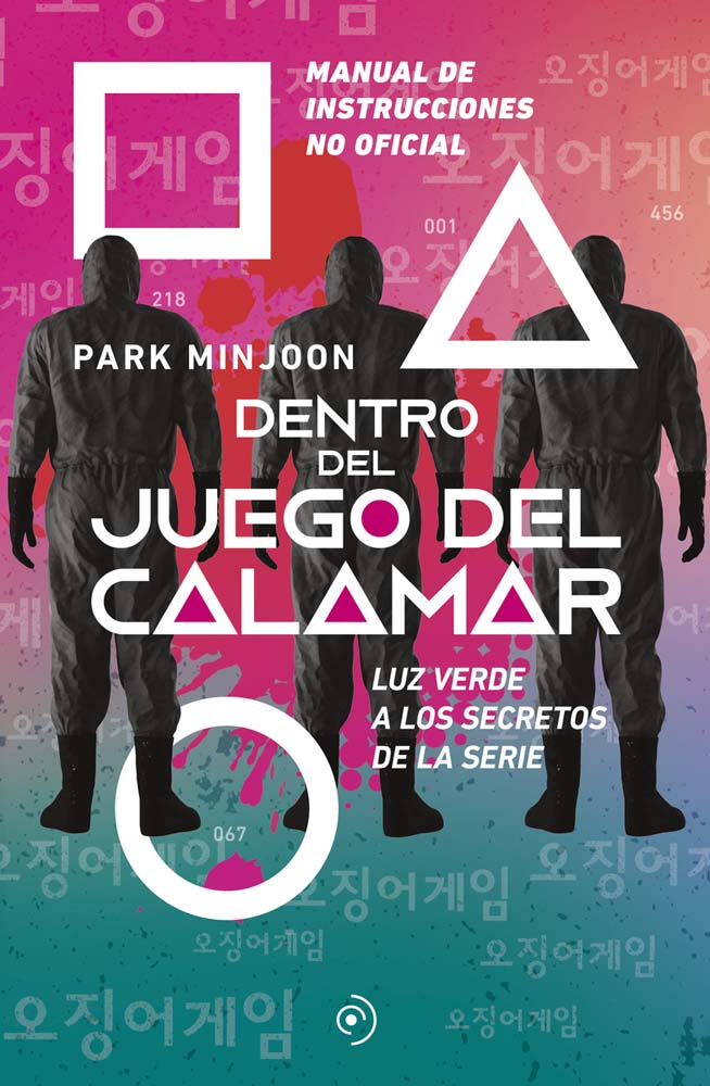 dentro del juego del calamar