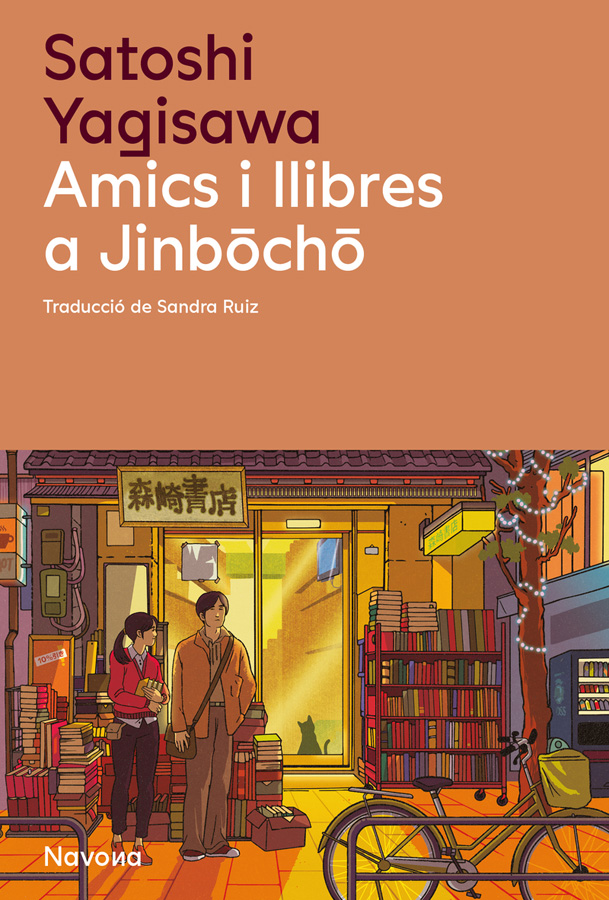 Amics i llibres a Jinbocho Amics i llibres a Jinbocho