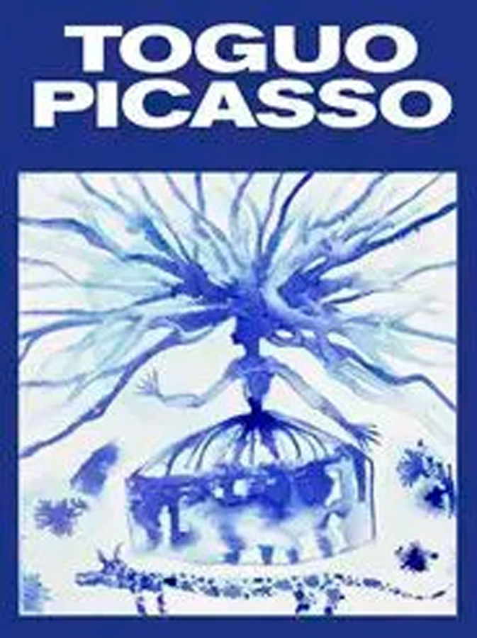 toguo picasso