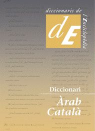 diccionari arab-catala