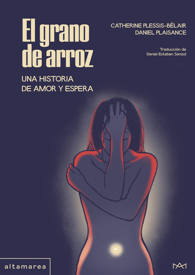 El grano de arroz