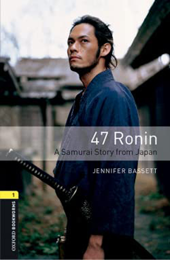 oxford bookworms 1 47 ronin mp3 pack