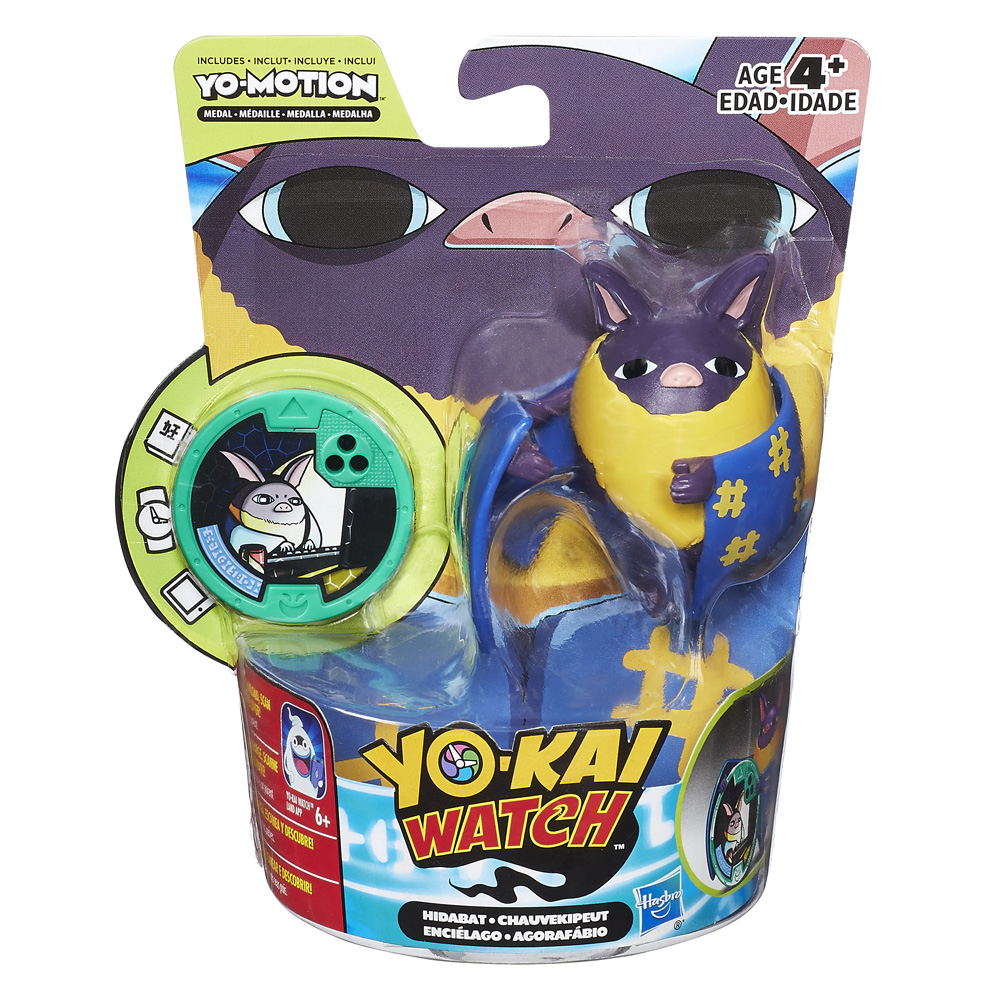 Yokai Yokai Figura Con Medalla Yo-Motion