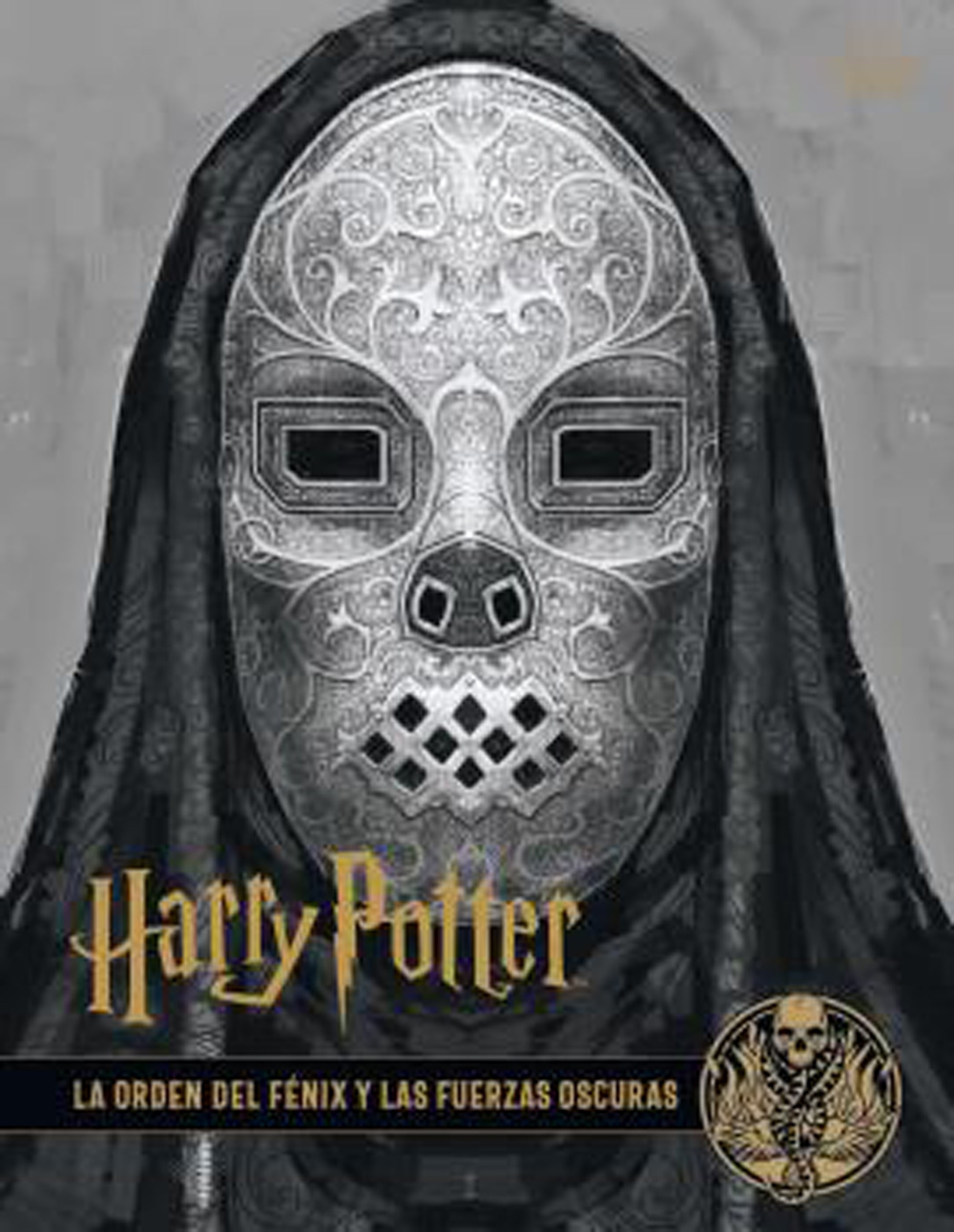 harry potter los archivos de las peliculas 8 la orden del fenix y las fuerazas oscuras