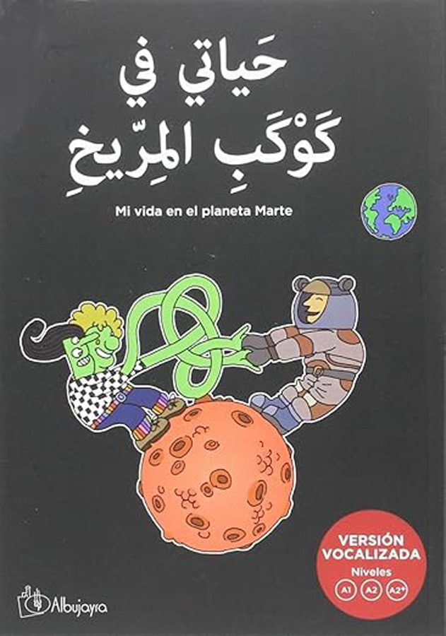 albujayra mi vida en planeta marte a1