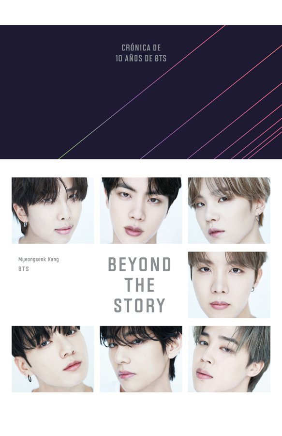 beyond the story edicion en espanol