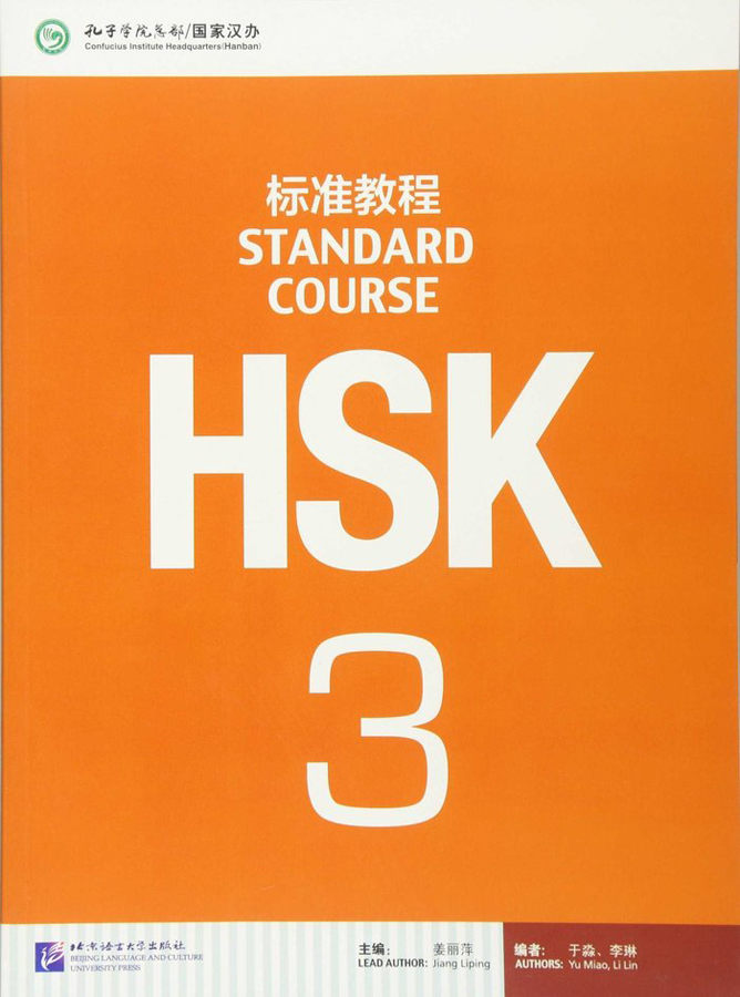blc ksk standard 3sb-pack qr