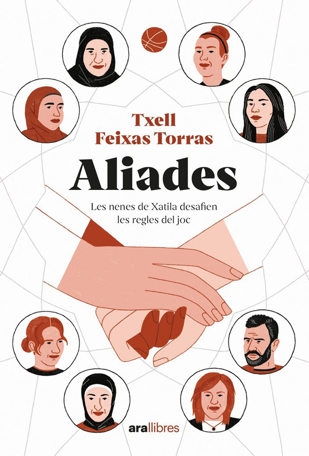 Aliades Aliades