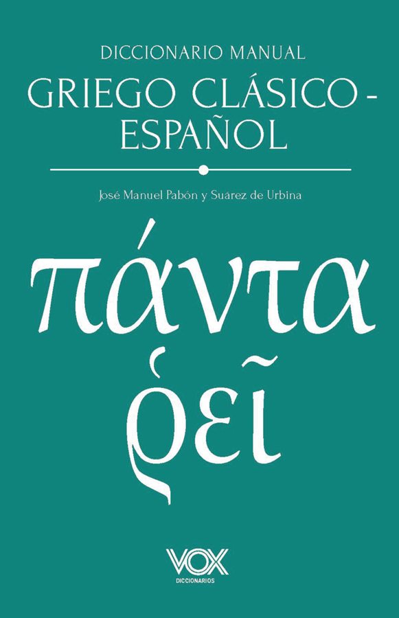 diccionario manual griego clasico-espanol