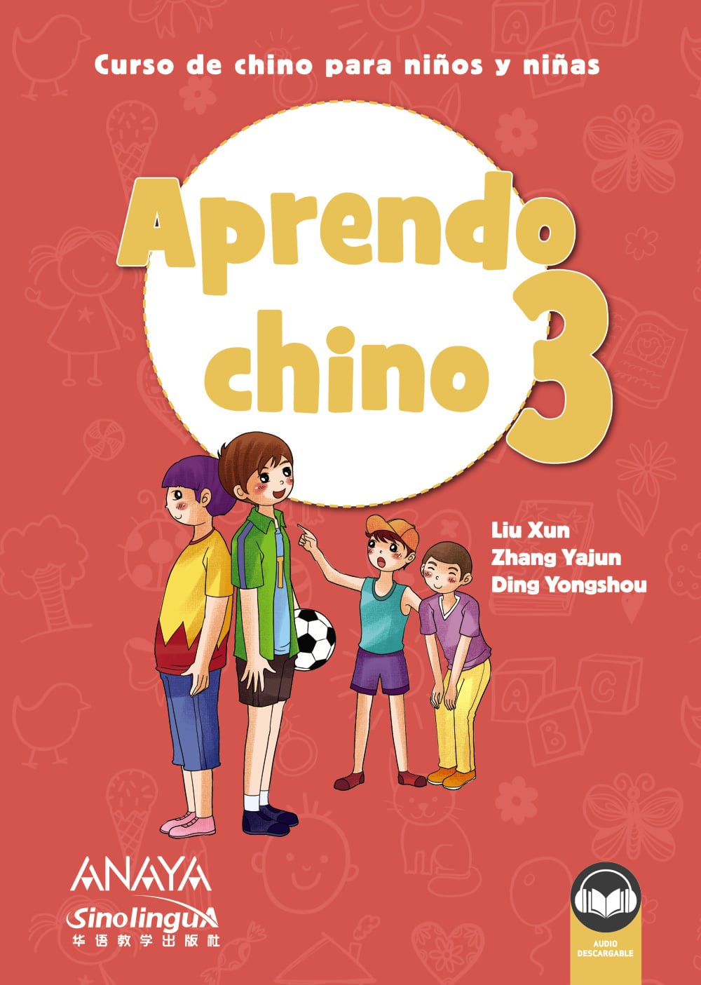ane aprendo chino 3