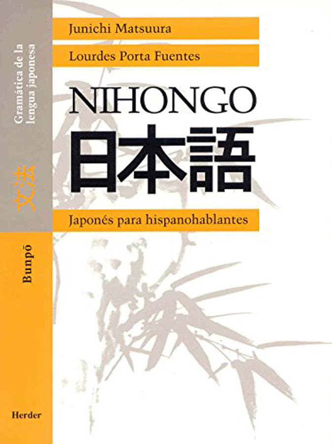 nihongo 2 japones para hispanohablantes gramatica de la lengua japonesa