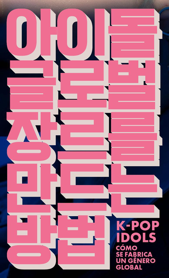 k-pop idols