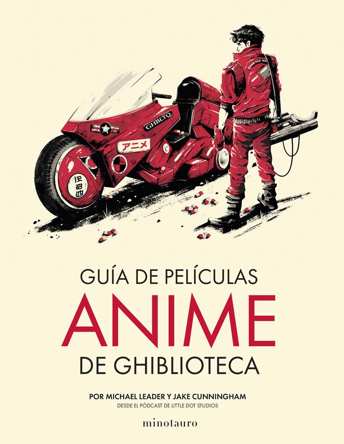 guia de peliculas anime de ghiblioteca