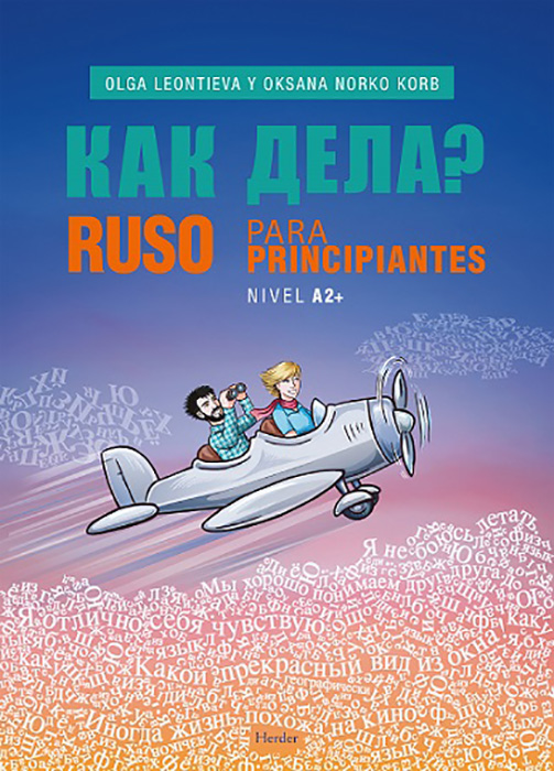 ruso para principiantes - nivel a2