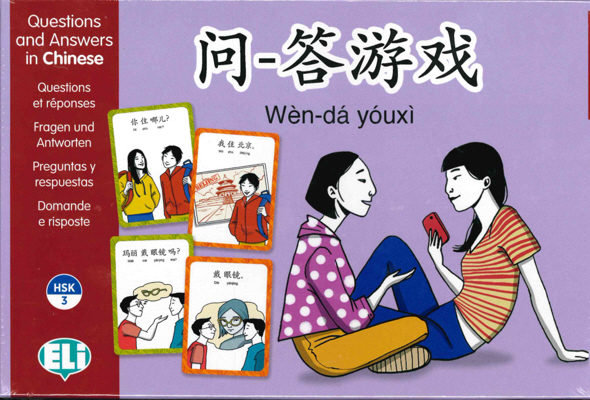 questions and answers in chinese