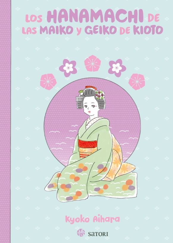 los hanamachi de las maiko y geiko de kioto