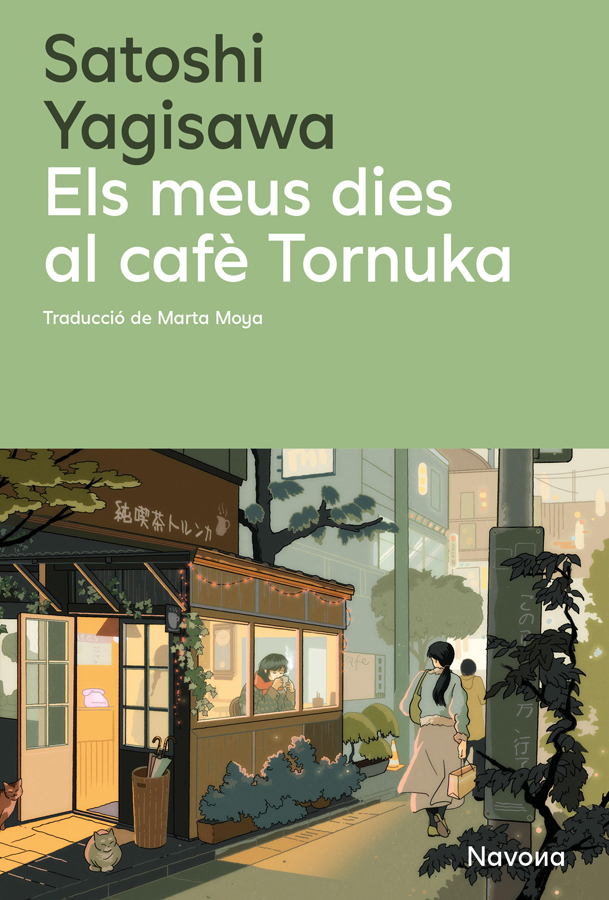 Els meus dies al cafè Tornuka Els meus dies al cafè Tornuka