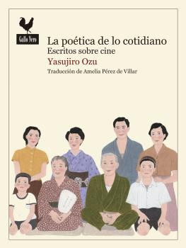 poetica de lo cotidiano la