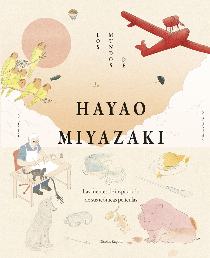 los mundos de hayao miyazaki