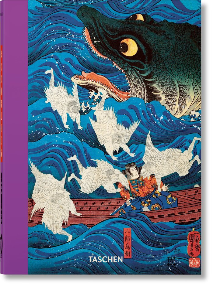 japanese woodblock prints